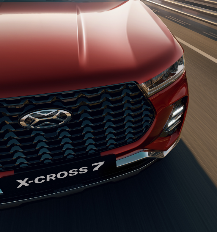 Азарт вождения